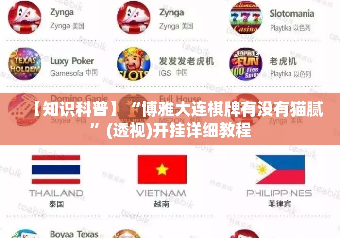 2026房卡教程“神皇牛牛金花
“房卡获取方式 