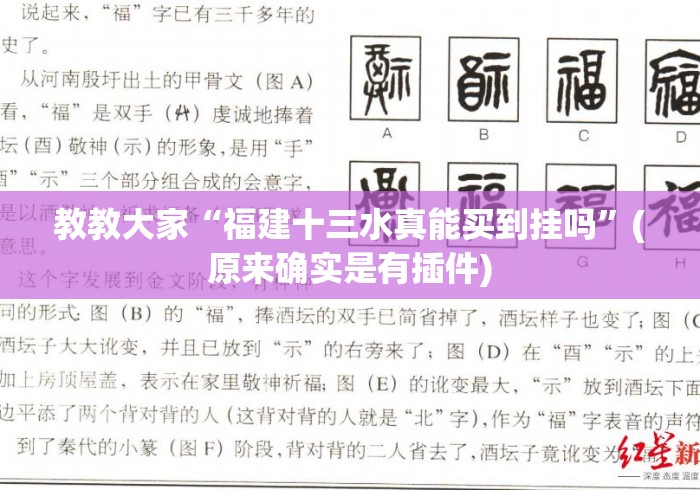 房卡必备教程“
新九游大厅房卡链接“房卡获取方式 房卡必备教程“
新九游大厅房卡链接“房卡获取方式