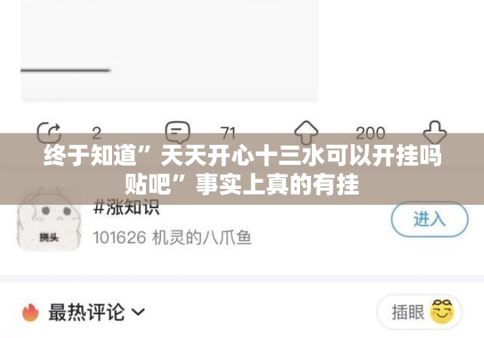 房卡必备教程“
人海牛牛金花
“房卡获取方式