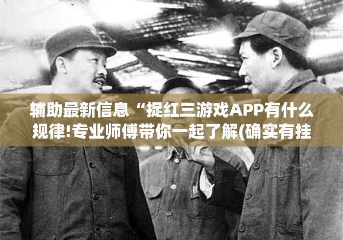 玩家必备教程“
九九大厅房卡链接“房卡怎么购买