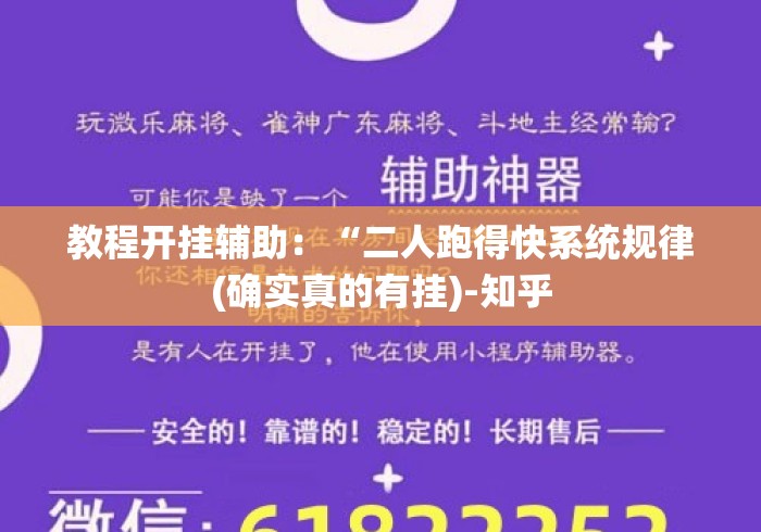 实测房卡教程“
牛魔王牛牛金花
“购买房卡介绍