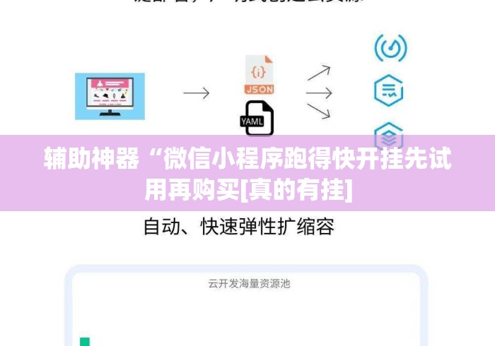 一分钟了解“微信群斗牛房卡如何充值“详细房卡教