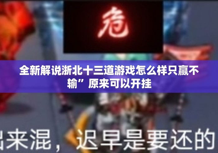 房卡全攻略“天酷大厅房卡链接“详细房卡教