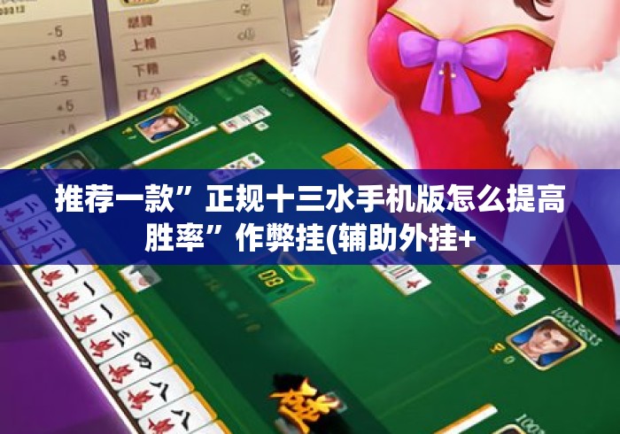 2026房卡教程“
九尾大厅牛牛金花“房卡怎么购买