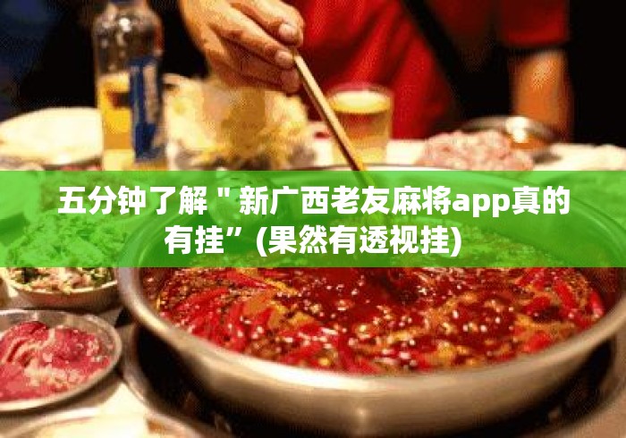 一分钟普及“百万牛大厅房卡链接
“详细房卡怎么购买教程