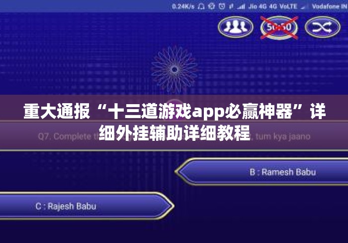 玩家测评“新青鸟大厅房卡链接“房卡怎么买教程 玩家测评“新青鸟大厅房卡链接“房卡怎么买教程