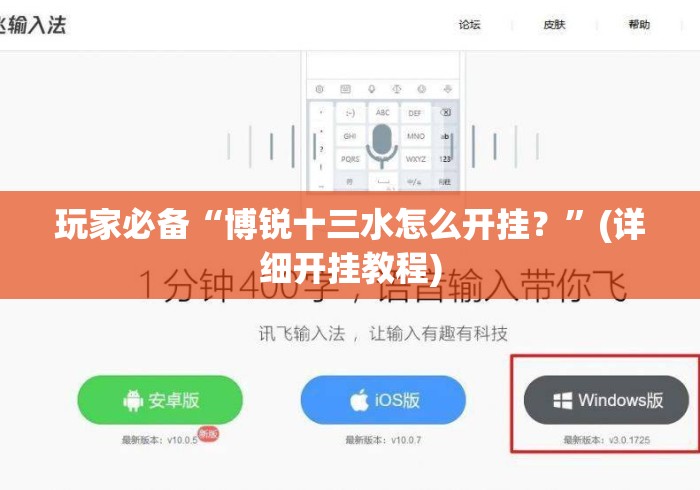 一分钟普及“新皇豪大厅房卡链接“轻松获取房卡全渠道