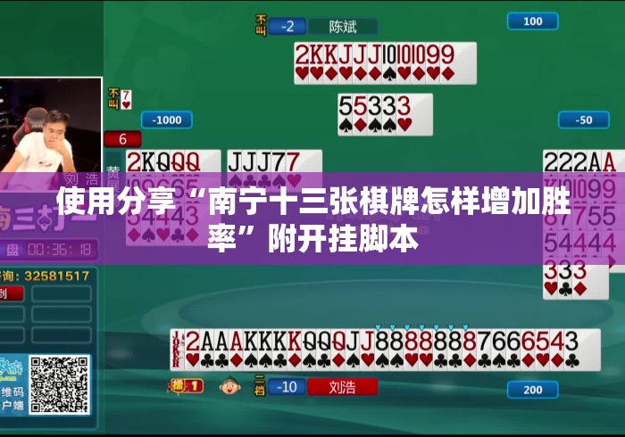 2026科普一下“至尊宝牛牛金花“哪里买房卡获取链接