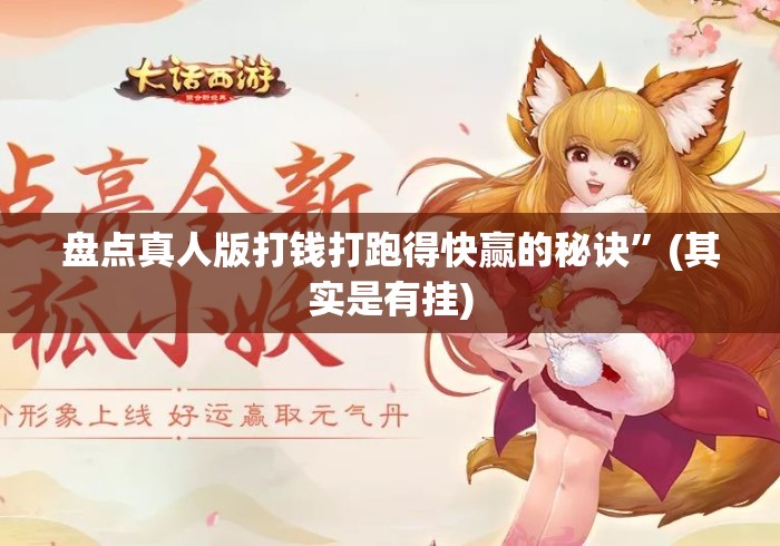 2026房卡教程“微信炸 金花房卡怎么弄“房卡使用教程 2026房卡教程“微信炸 金花房卡怎么弄“房卡使用教程