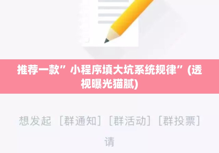 玩家必备教程“
新九哥牛牛金花
“详细房卡怎么购买教程 玩家必备教程“
新九哥牛牛金花
“详细房卡怎么购买教程