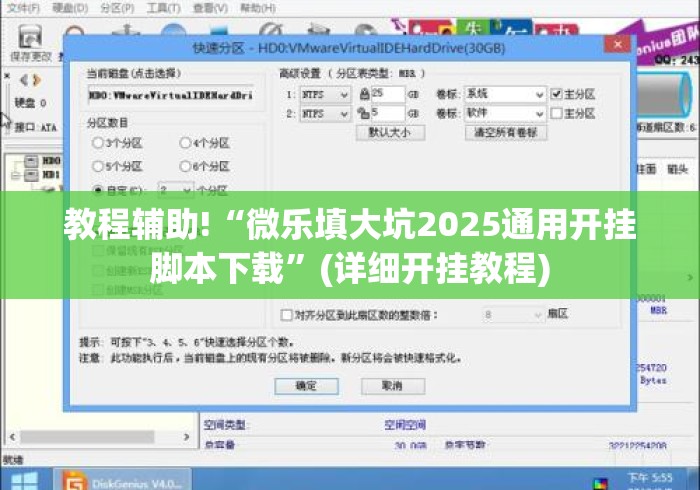 房卡必备教程“新老夫子大厅房卡链接
“详细房卡教程