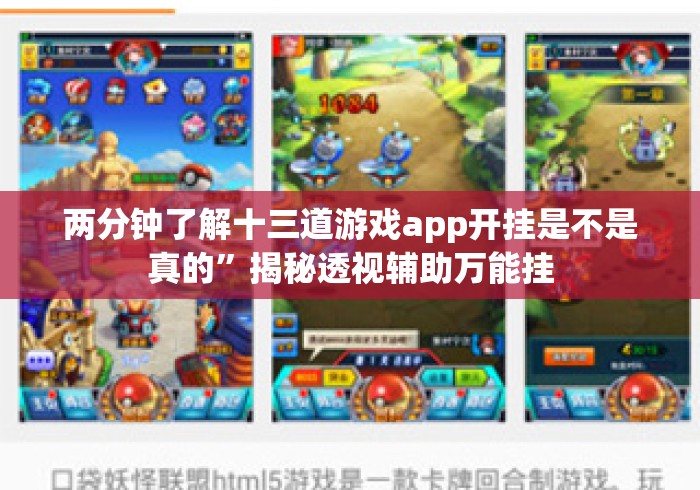 玩家测评“炸 金花房卡链接怎么买“房卡怎么买教程