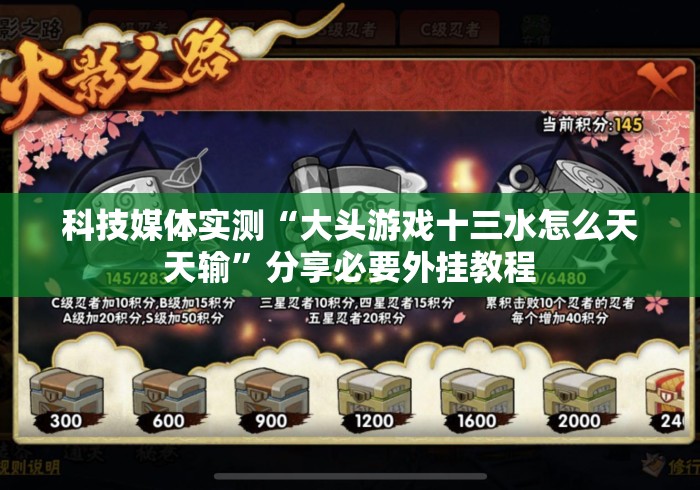 2026房卡必备“
新九哥牛牛金花
“购买房卡介绍