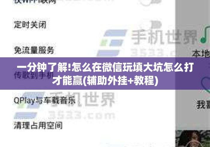 房卡全攻略“超稳牛牛金花
“轻松获取房卡全渠道