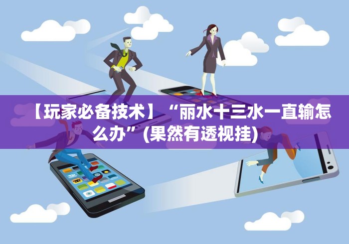 2026房卡教程“
天酷牛牛金花
“房卡怎么购买