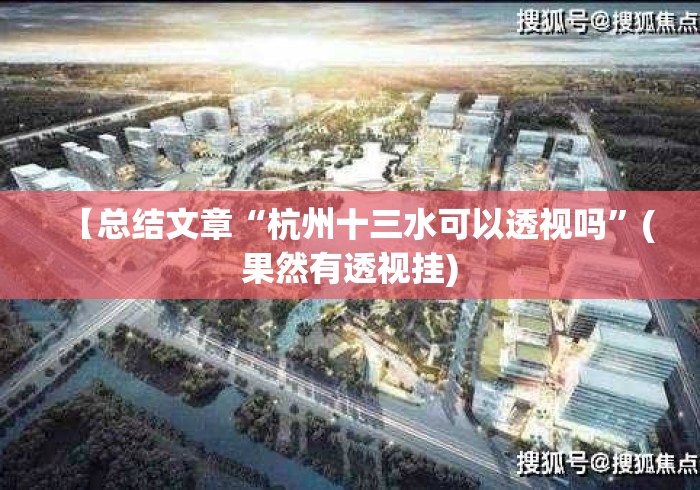 玩家必备教程“流樱牛牛金花“详细房卡教