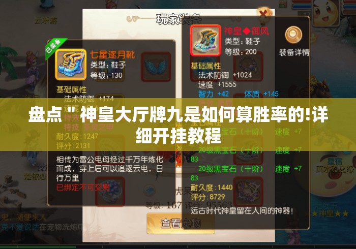 房卡必备教程“
青鸟大厅房卡链接“房卡怎么购买 房卡必备教程“
青鸟大厅房卡链接“房卡怎么购买