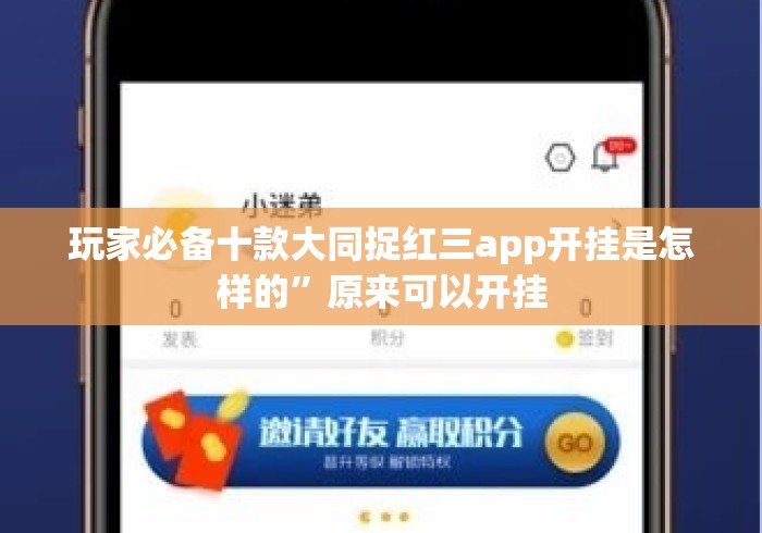 一分钟实测分享“微信牛牛群房卡“房卡链接获取