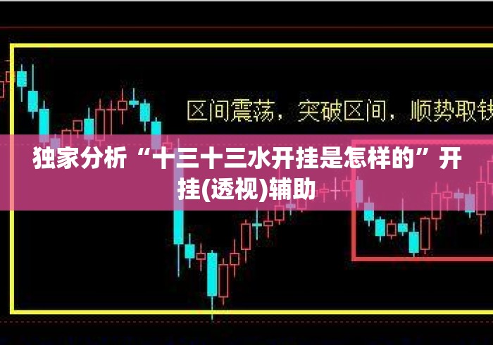 一分钟了解“
龙王大厅牛牛金花“房卡链接获取 一分钟了解“
龙王大厅牛牛金花“房卡链接获取
