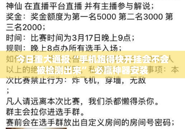 给大家讲解“微信炸 金花房卡链接房卡“房卡链接获取