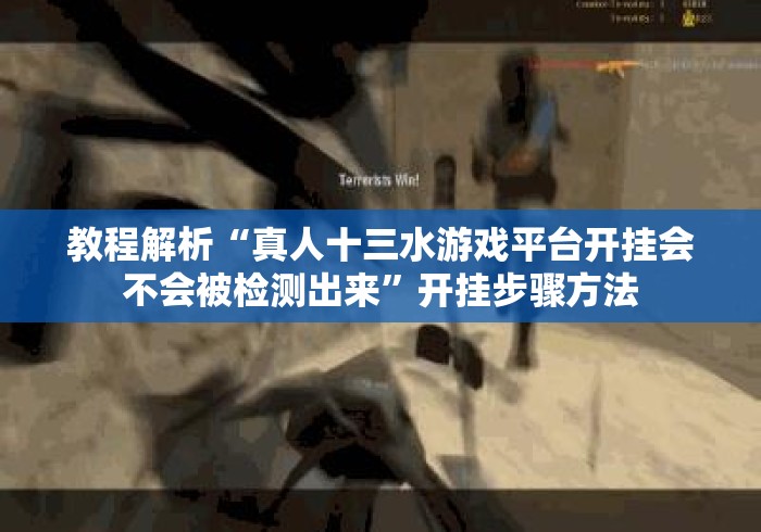 给大家讲解“微信炸 金花房间链接“房卡怎么购买
