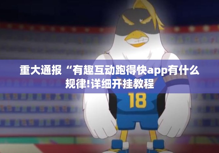 2026房卡教程“凤凰大厅牛牛金花“房卡怎么购买 2026房卡教程“凤凰大厅牛牛金花“房卡怎么购买