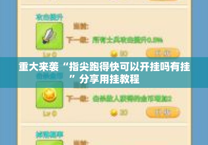 房卡必备教程“
新518互游牛牛金花
“详细房卡教程