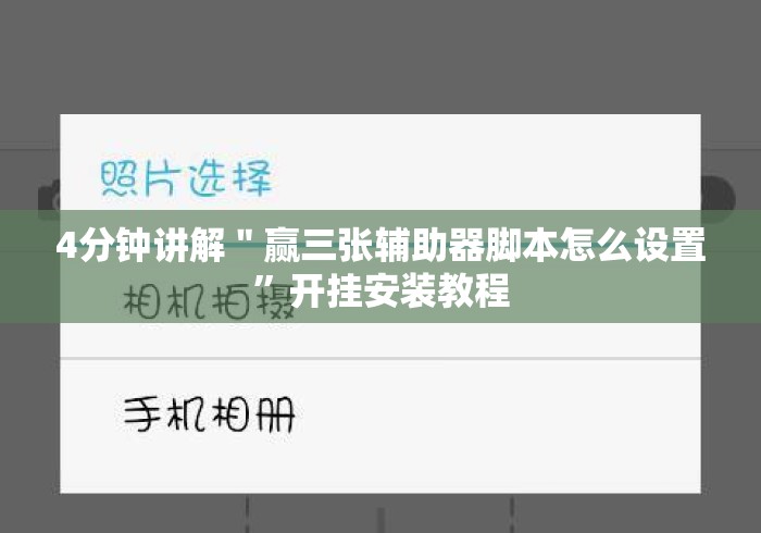 玩家必备教程“
欢乐游大厅房卡链接“房卡怎么购买