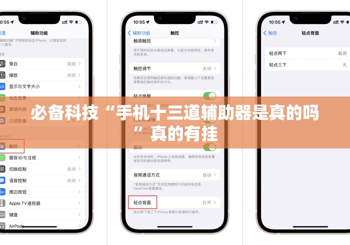 玩家必备教程“牛至尊大厅房卡链接“房卡获取方式 