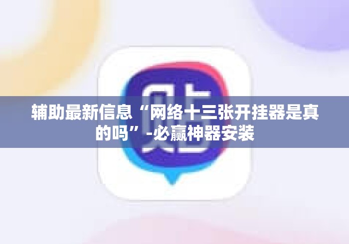 玩家测评“微信炸 金花房卡怎么弄“房卡获取方式