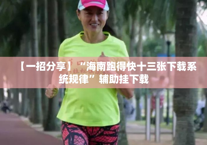 一分钟实测分享“微信炸 金花房卡链接房卡“详细房卡怎么购买教程