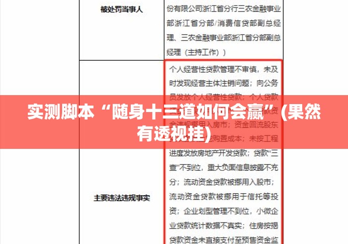 全攻略普及“流樱牛牛金花“房卡链接获取