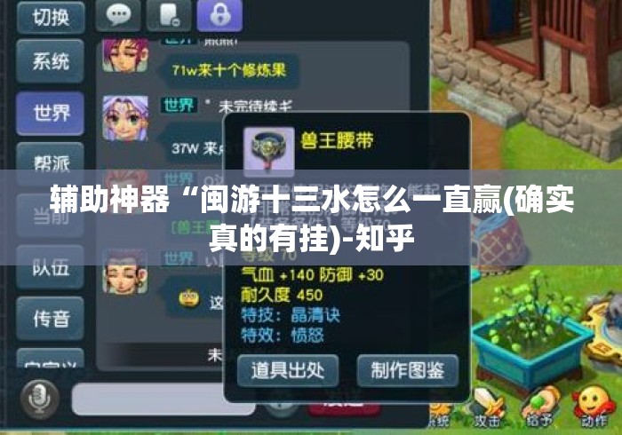 玩家必备教程“微信群斗牛房卡如何充值“详细房卡怎么购买教程