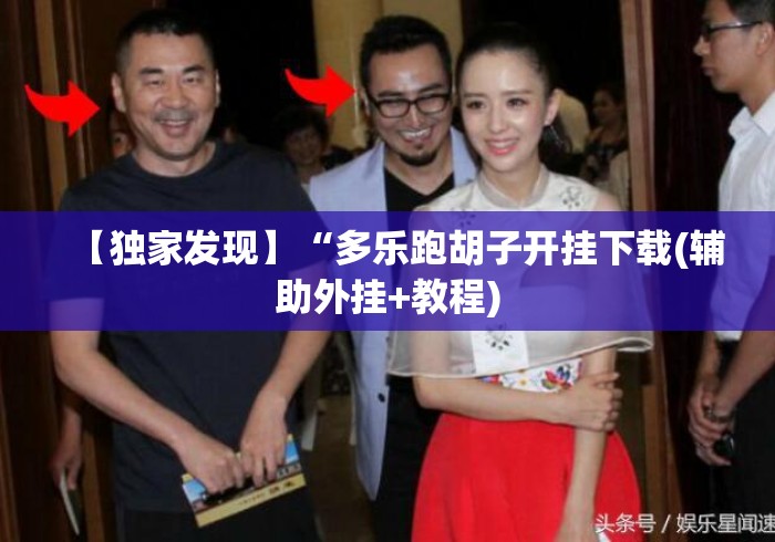 房卡必备教程“微信牛牛房卡“房卡获取方式