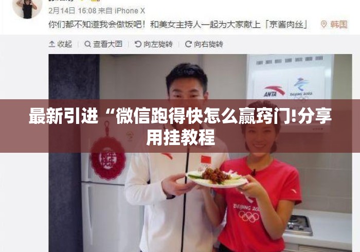 一分钟普及“长虹大厅房卡链接
“详细房卡教