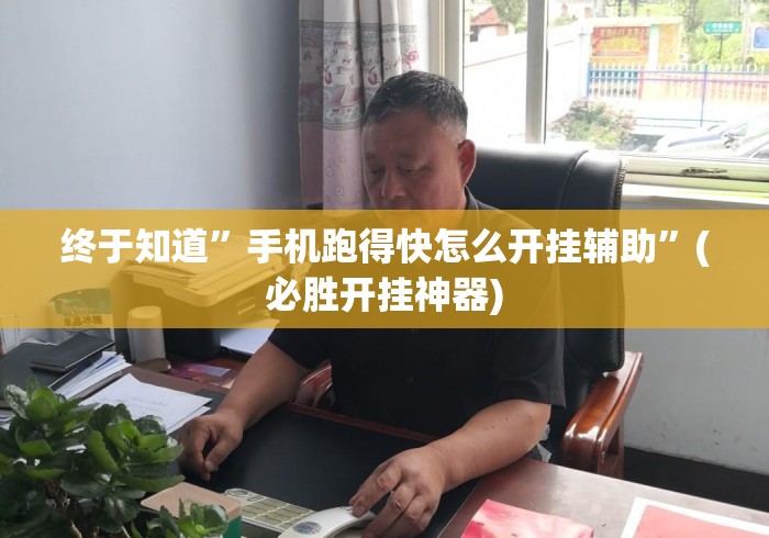 给大家讲解“功夫熊猫牛牛金花“详细房卡教