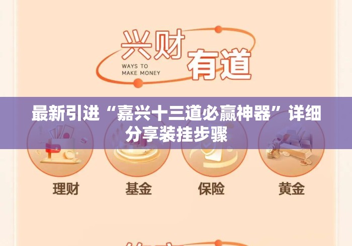 秒懂百科“
新上游牛牛金花“房卡怎么购买