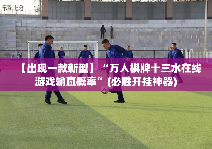 2026科普一下“哪吒闹海牛牛金花“详细房卡怎么购买教程 2026科普一下“哪吒闹海牛牛金花“详细房卡怎么购买教程