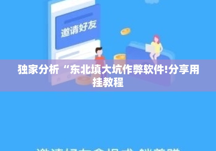 详细房卡教学“有没有微信炸 金花房卡“房卡获取方式