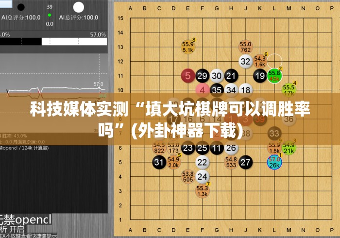 给大家讲解“微信炸 金花房卡充值购买“详细步骤分享玩趣者... 给大家讲解“微信炸 金花房卡充值购买“详细步骤分享玩趣者...