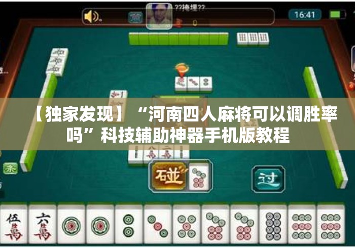 一分钟普及“牛至尊大厅房卡链接“房卡获取方式 