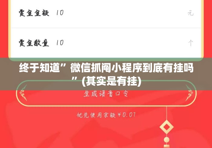 给大家讲解“卡农大厅房卡链接“轻松获取房卡全渠道