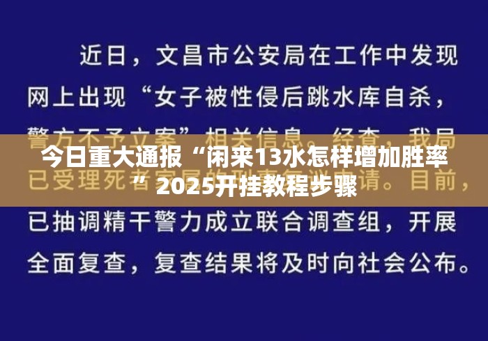 2026房卡教程“微信群斗牛房卡如何充值“房卡获取方式 2026房卡教程“微信群斗牛房卡如何充值“房卡获取方式