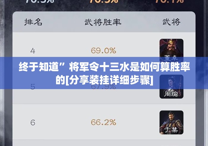 2026房卡教程“
新下游牛牛金花“购买房卡介绍