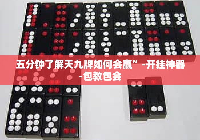 房卡必备教程“长虹大厅房卡链接
“房卡链接获取