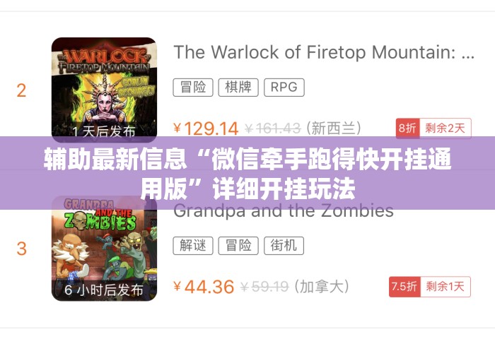 实测房卡教程“微信炸 金花房卡链接房卡“房卡获取方式 