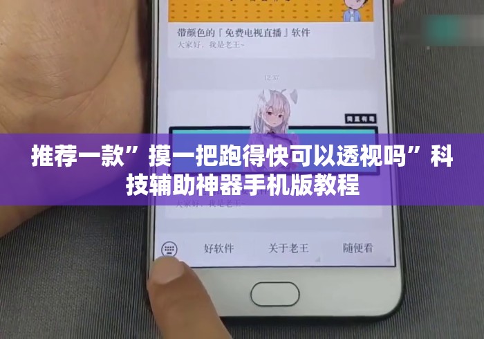 一分钟普及“长虹大厅房卡链接
“房卡怎么买教程