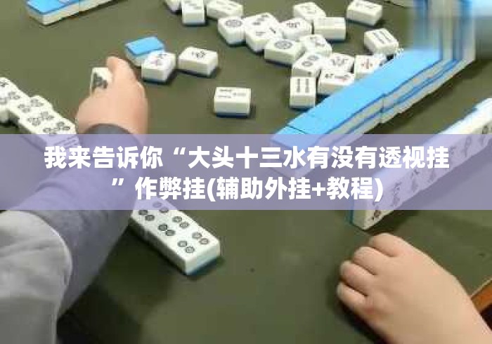 详细房卡教学“圣游牛牛金花
“房卡获取方式 