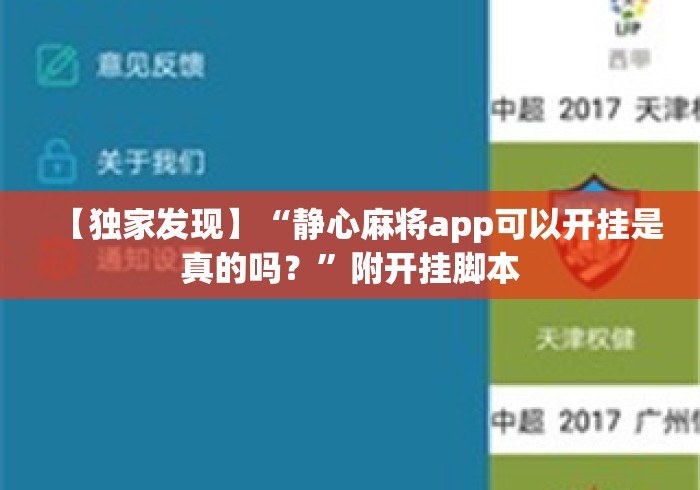 房卡全攻略“微信牛牛房卡游戏代理“详细房卡怎么购买教程