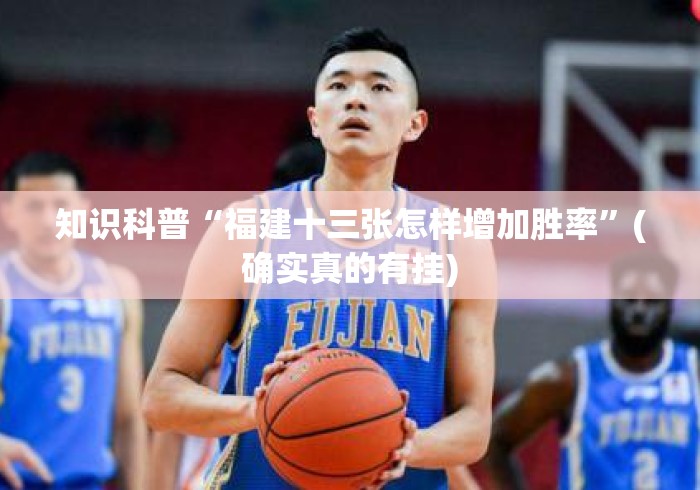 玩家必知“哪里买炸 金花房卡“详细房卡教